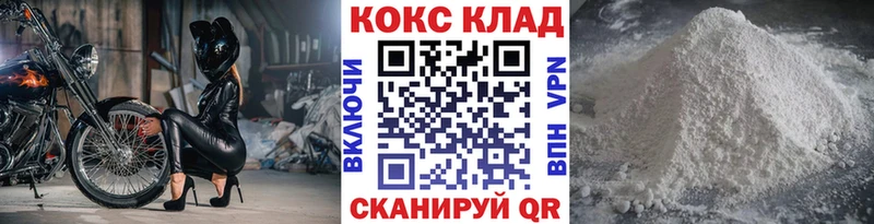 Cocaine Боливия  наркошоп  hydra ССЫЛКА  Брюховецкая 