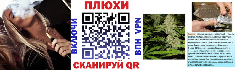 даркнет сайт  даркнет наркотические препараты  ГАШ VHQ  Брюховецкая  omg онион 