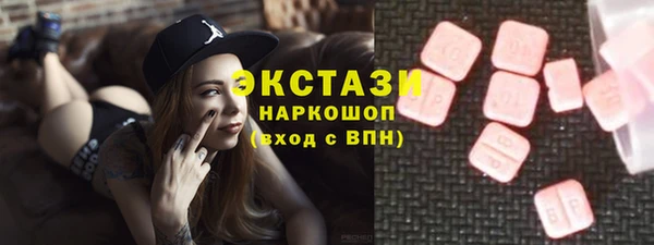 mdma Магадан