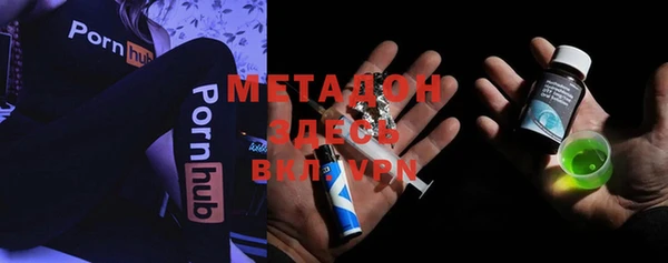 дживик Майский