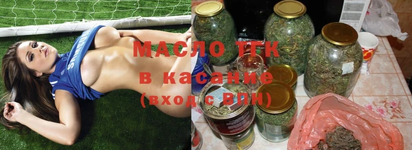 spice Медногорск