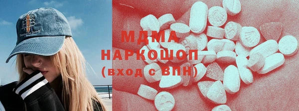 а пвп мука Магас