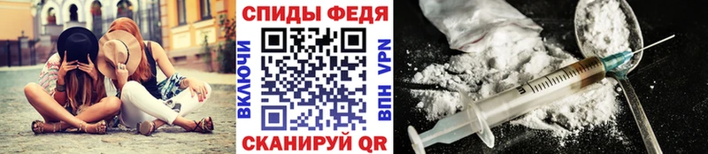 где купить наркоту  Брюховецкая  KRAKEN ССЫЛКА  Метамфетамин винт 