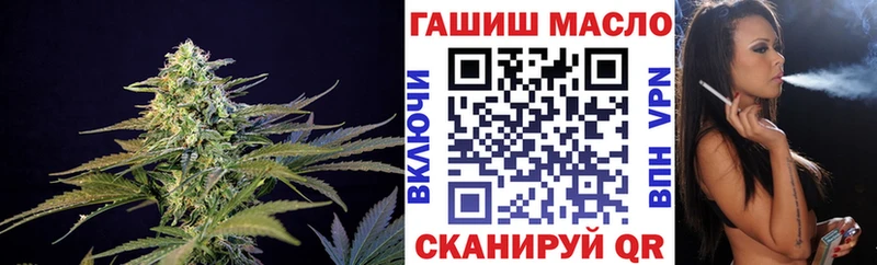 где найти   Брюховецкая  Дистиллят ТГК Wax 
